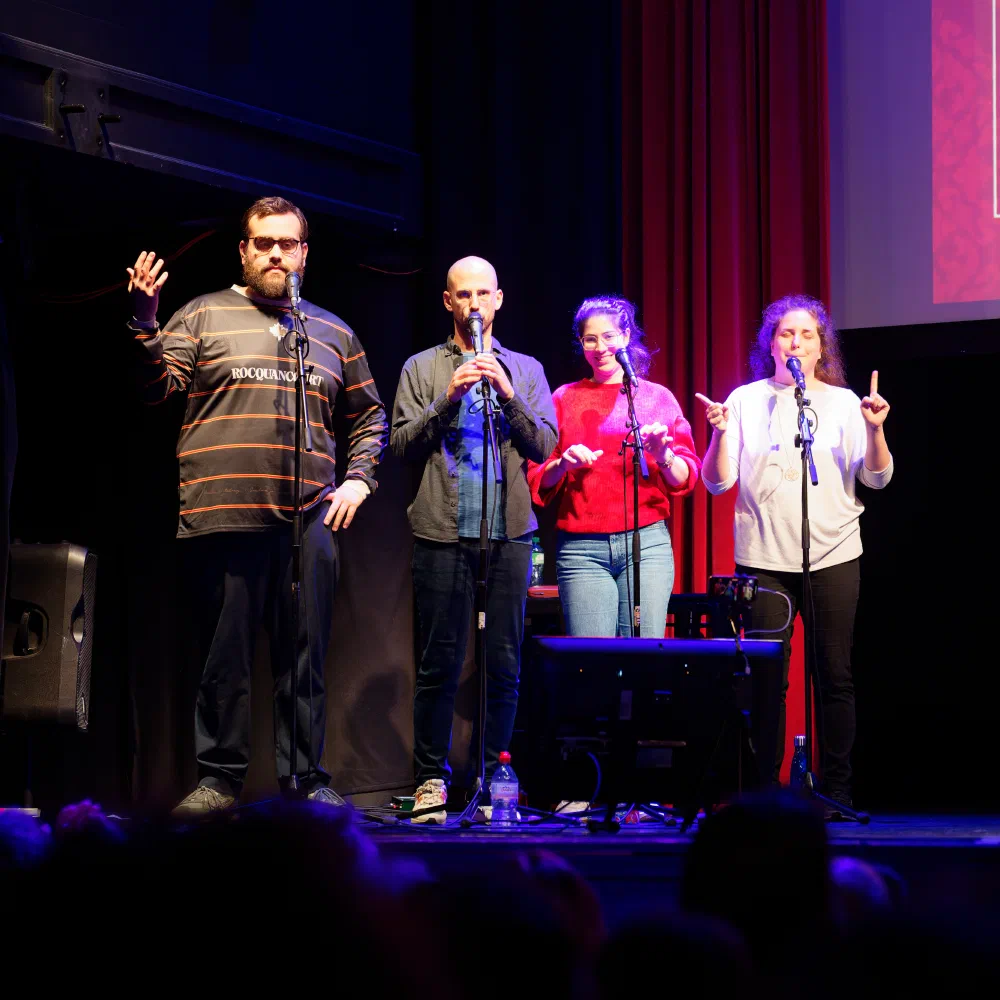 LA GRANDE SOIREE DU DOUBLAGE IMPROVISE